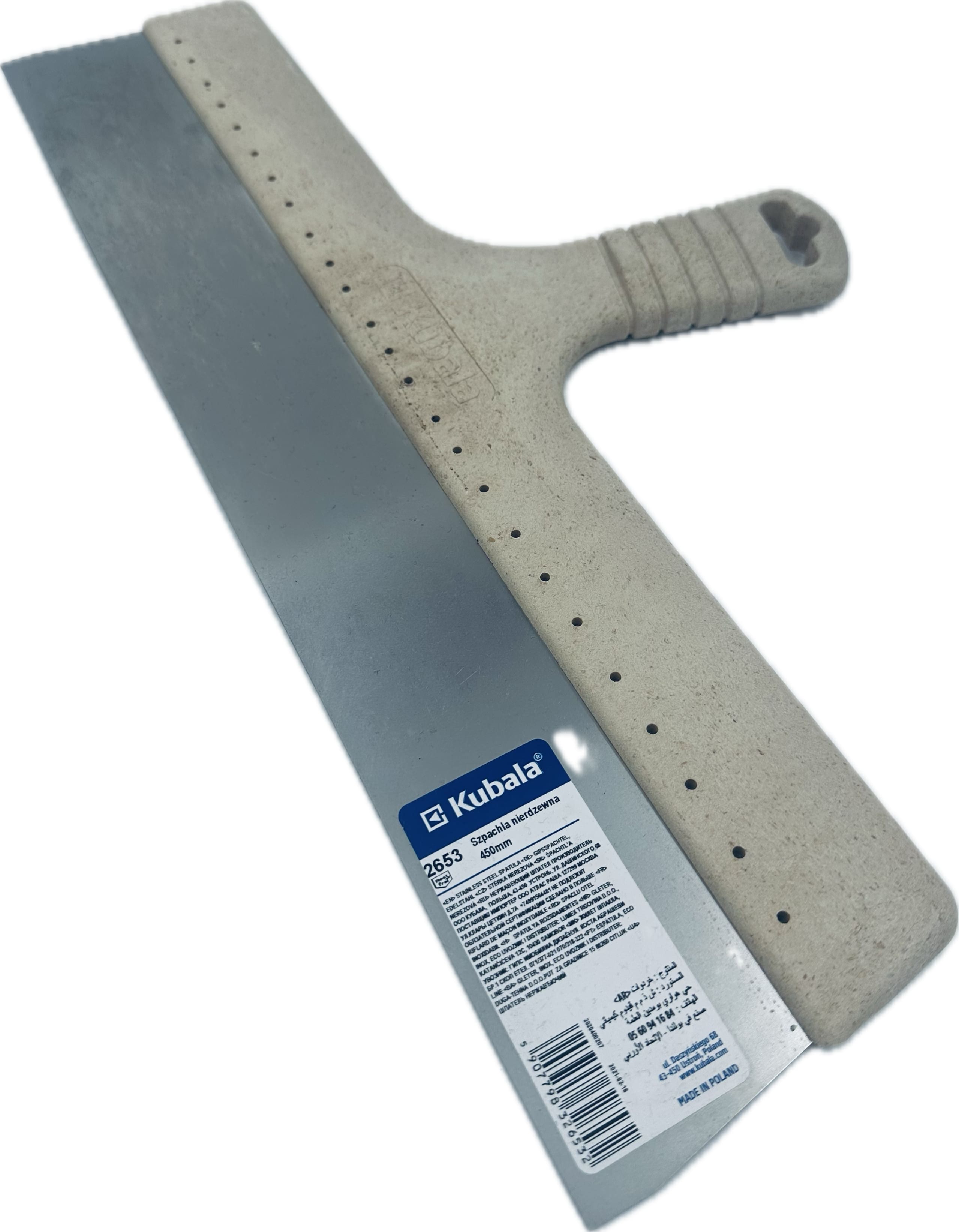 ECO Line Flächenspachtel Edelstahl Kubala