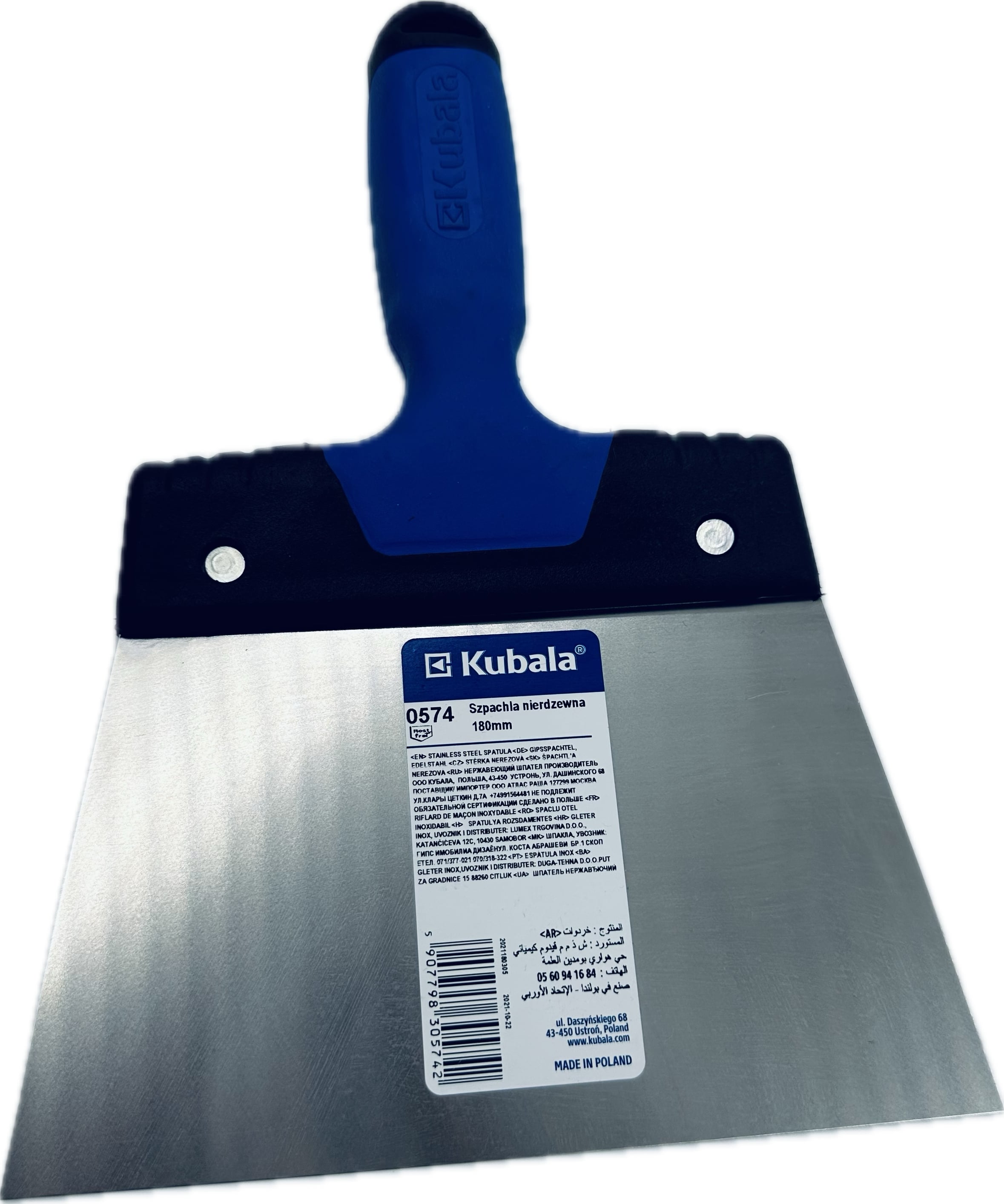Flächenspachtel 300 mm – Edelstahl, flexibles Blatt 0,5 mm Flächenspachtel 300 mm – Edelstahl, flexibles Blatt 0,5 mm