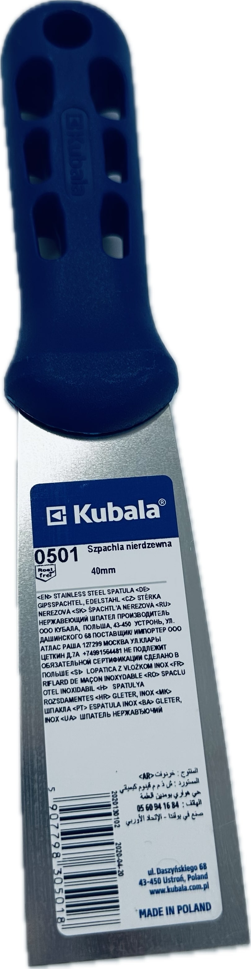 Gipsspachtel Edelstahl Kubala 