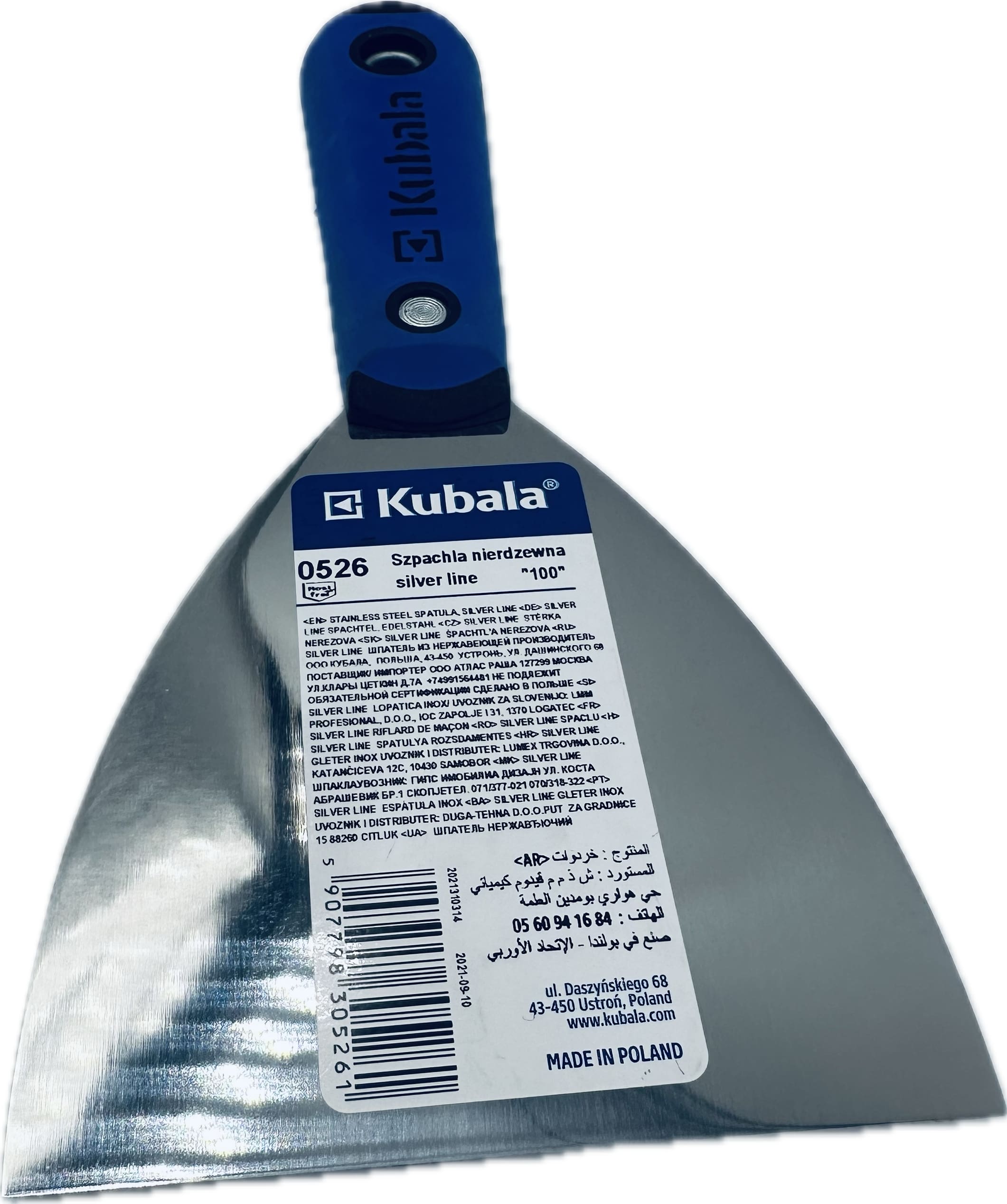 Profi Malerspachtel Edelstahl Kubala