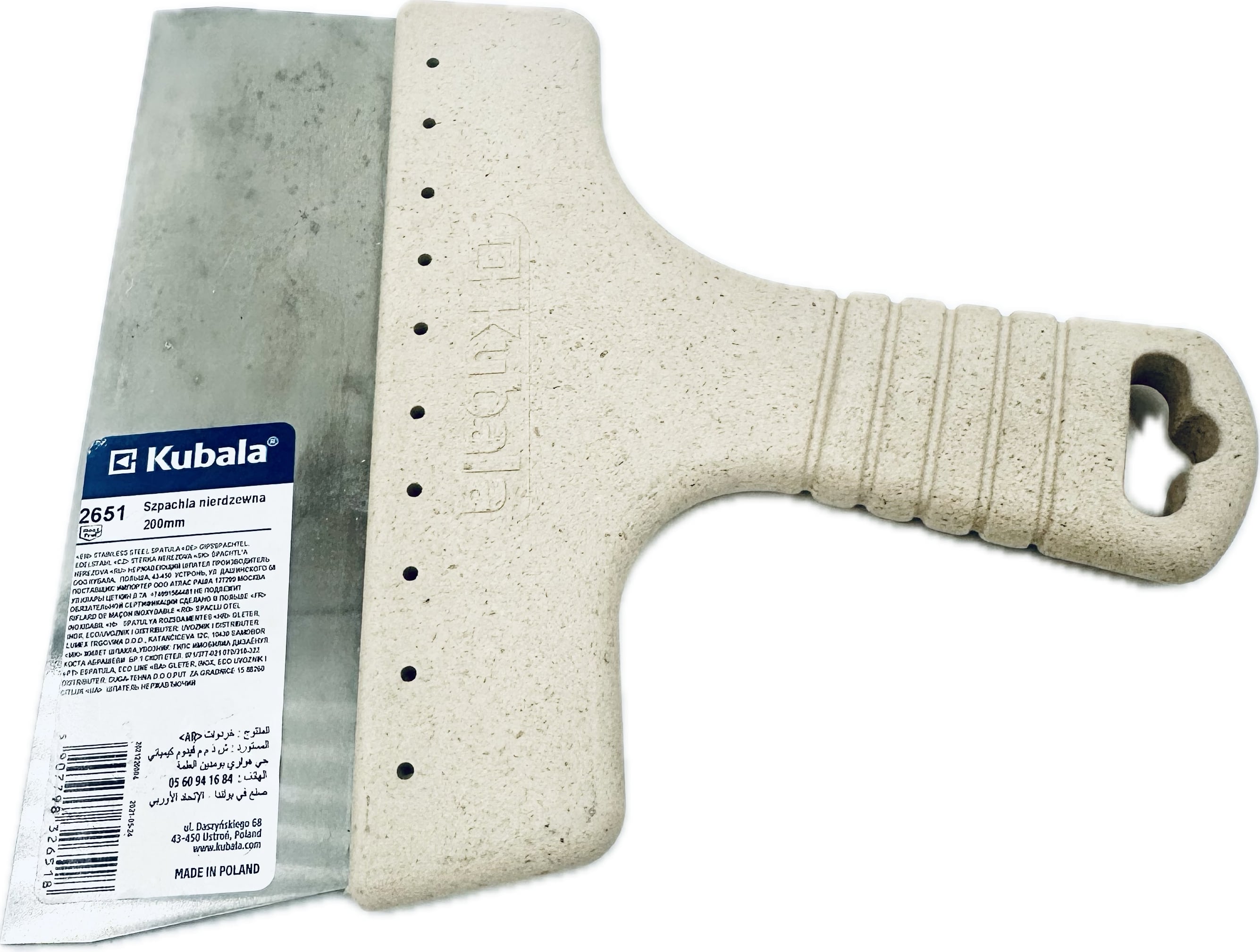 ECO Line Flächenspachtel Edelstahl Kubala
