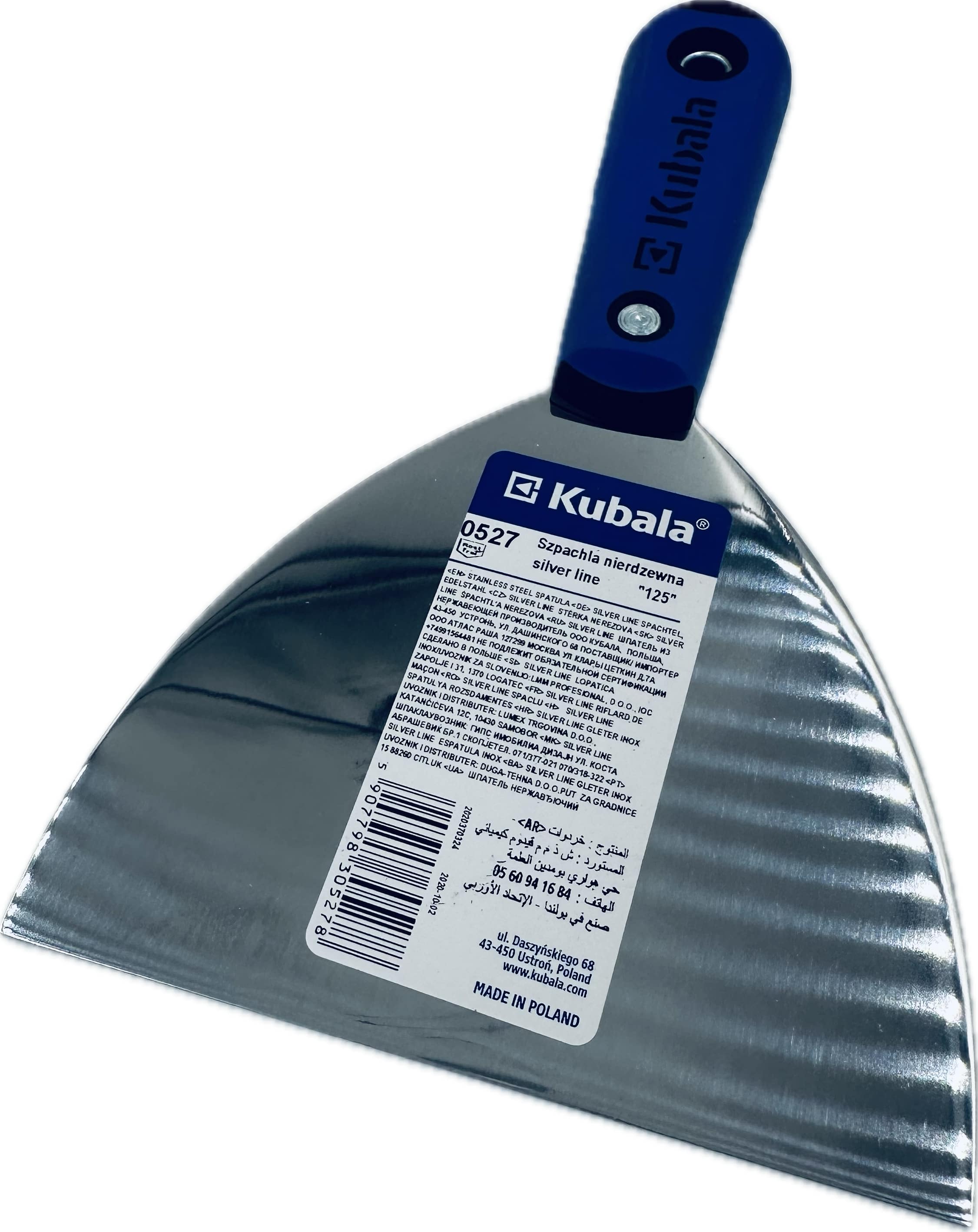 Profi Malerspachtel Edelstahl Kubala