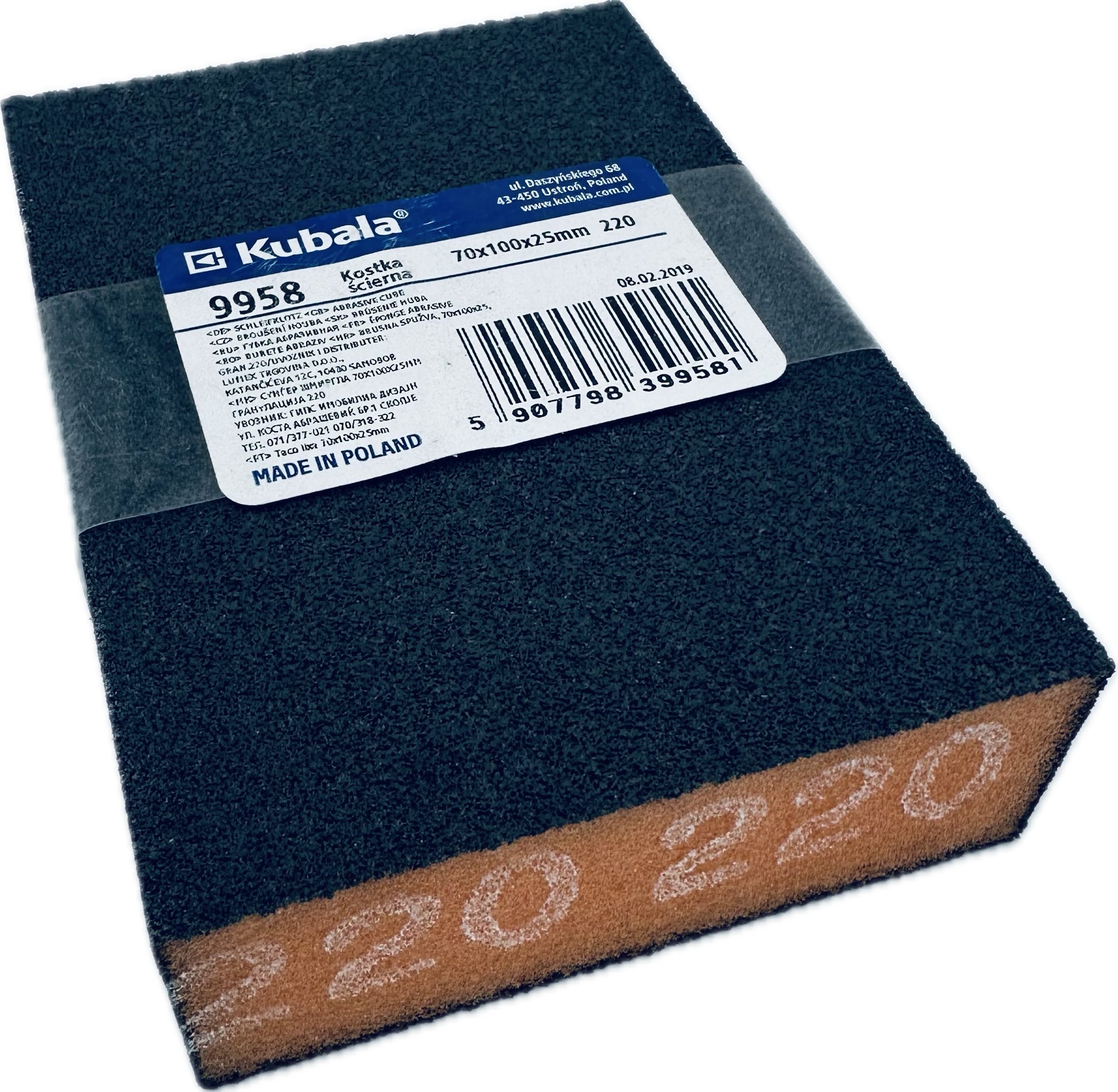 Schleifschwamm Kubala  Schleifschwamm Kubala