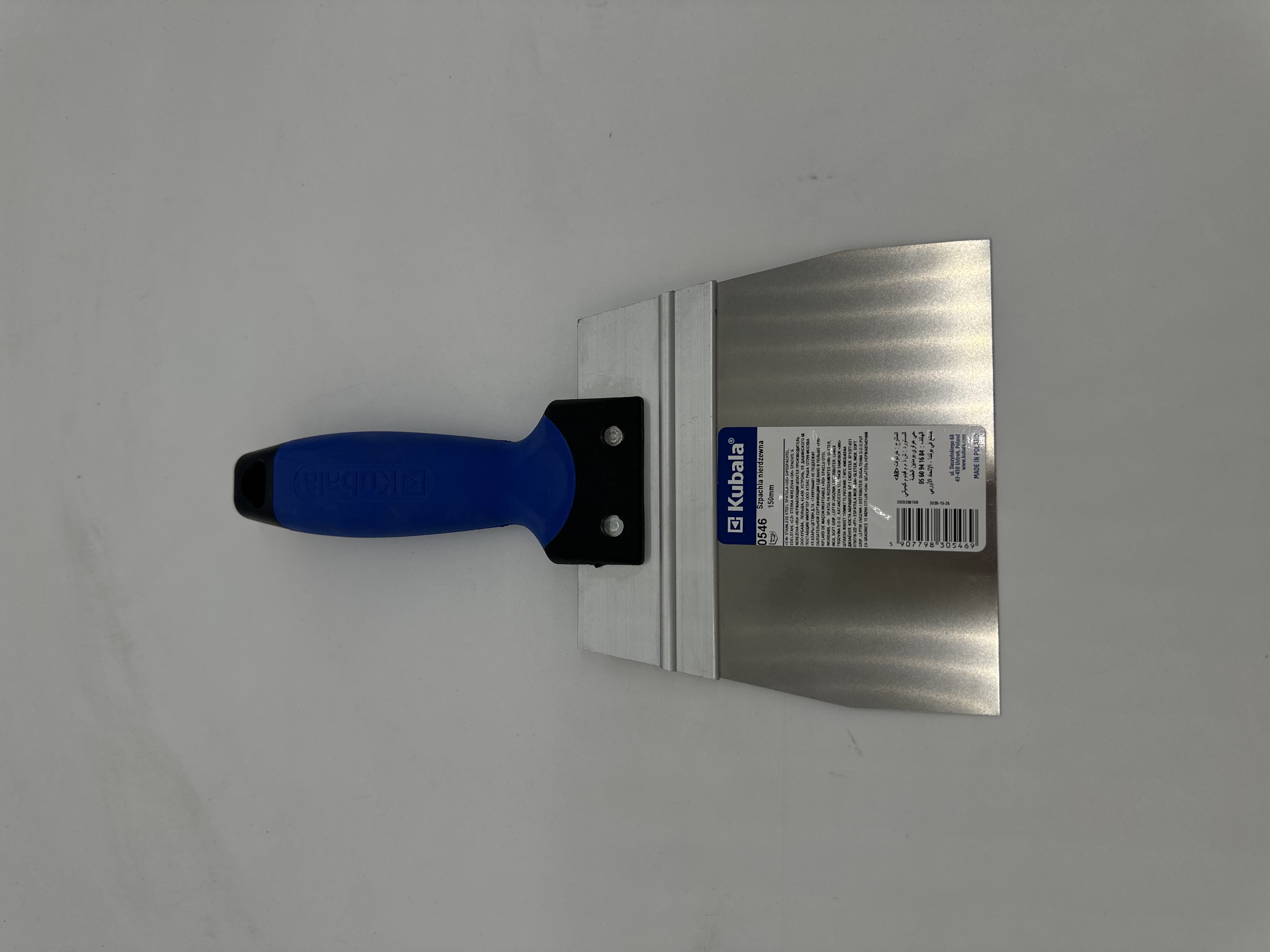 Flächenspachtel Edelstahl Kubala