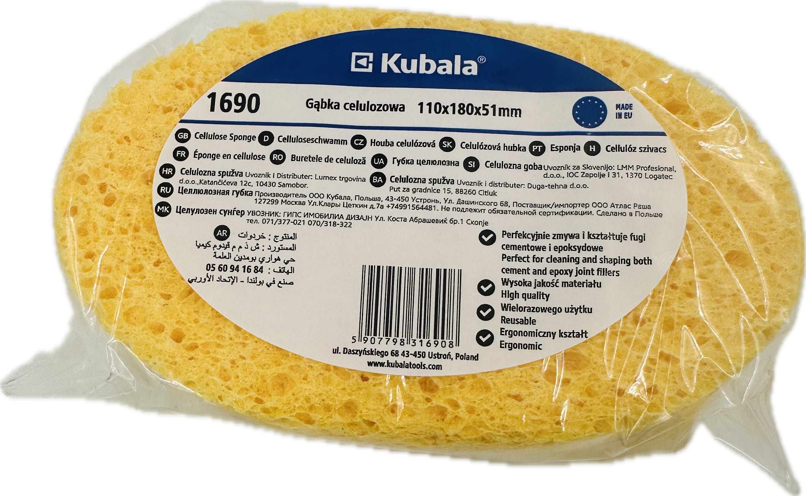 Cellulose Schwamm Kubala