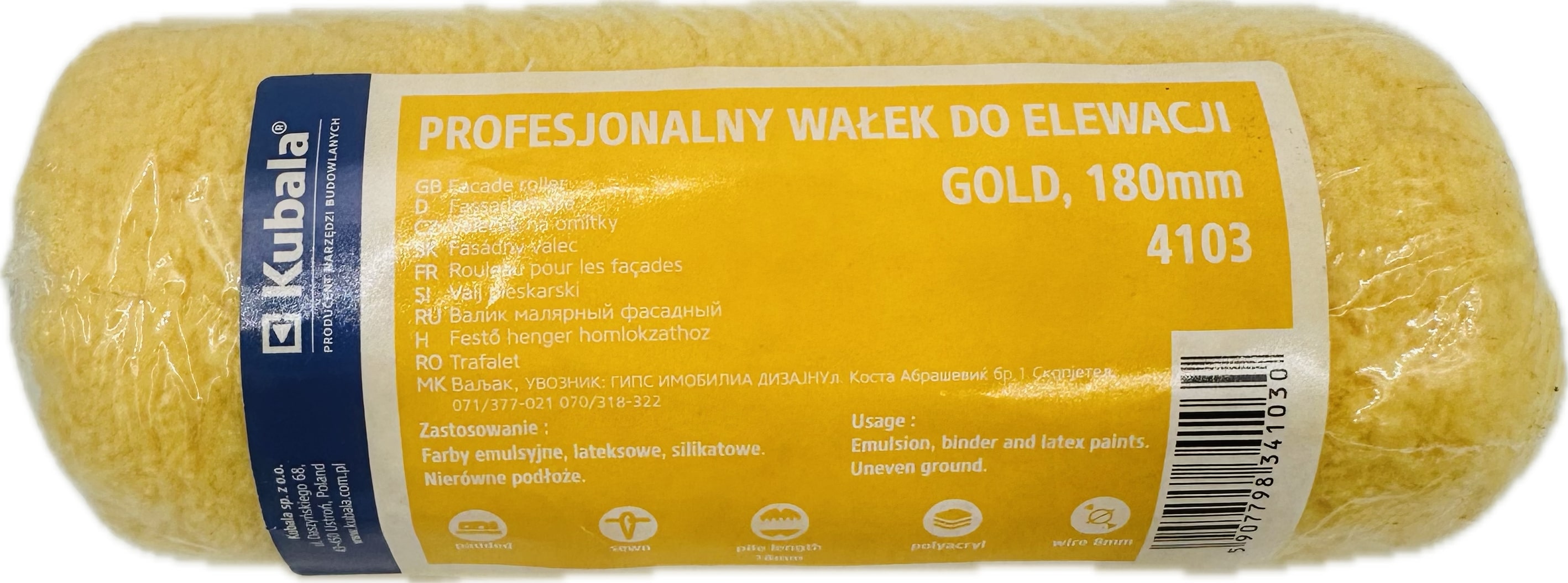 Farbroller Gold Kubala