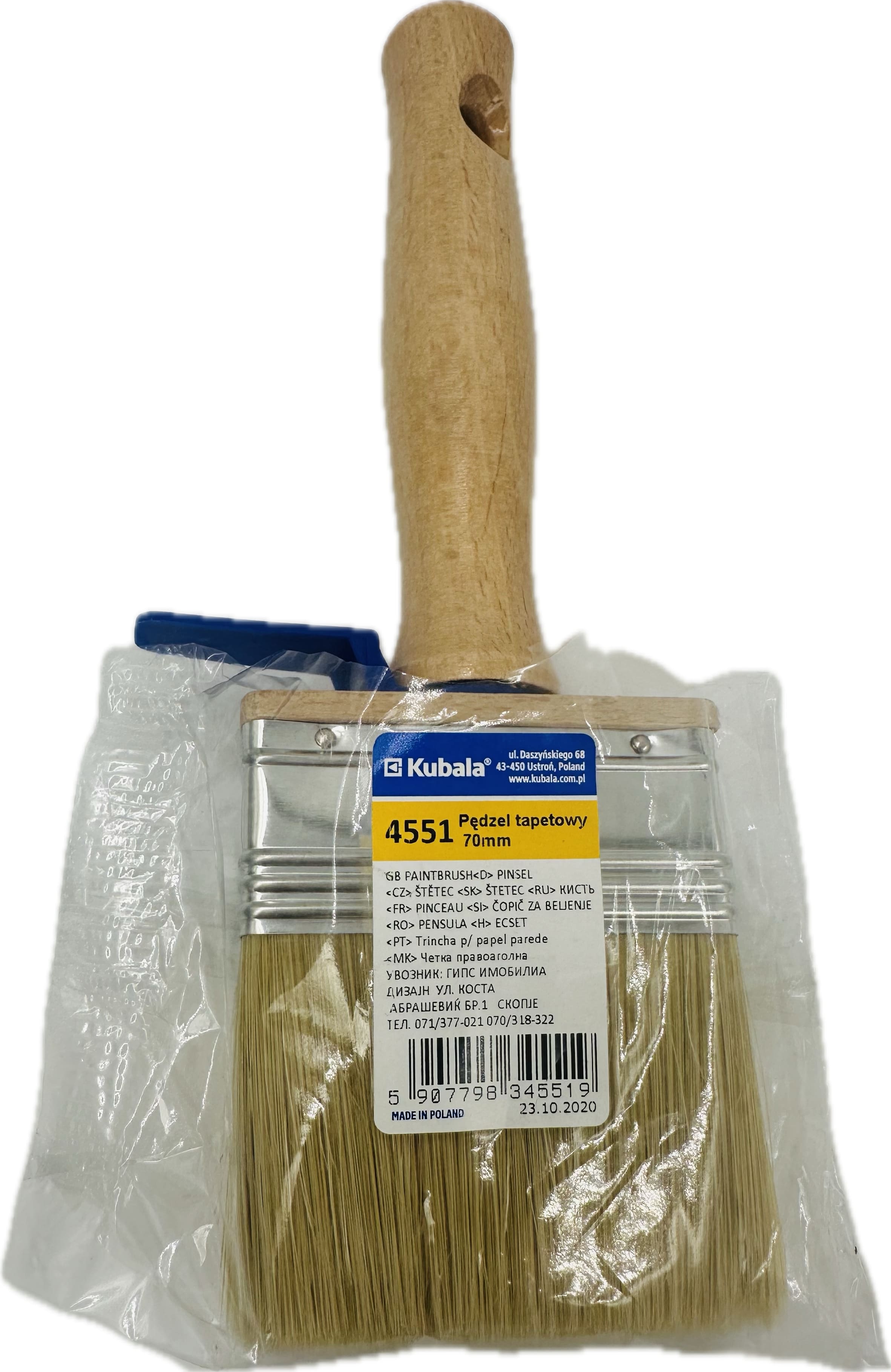 Tapetenbürste Breite Kubala