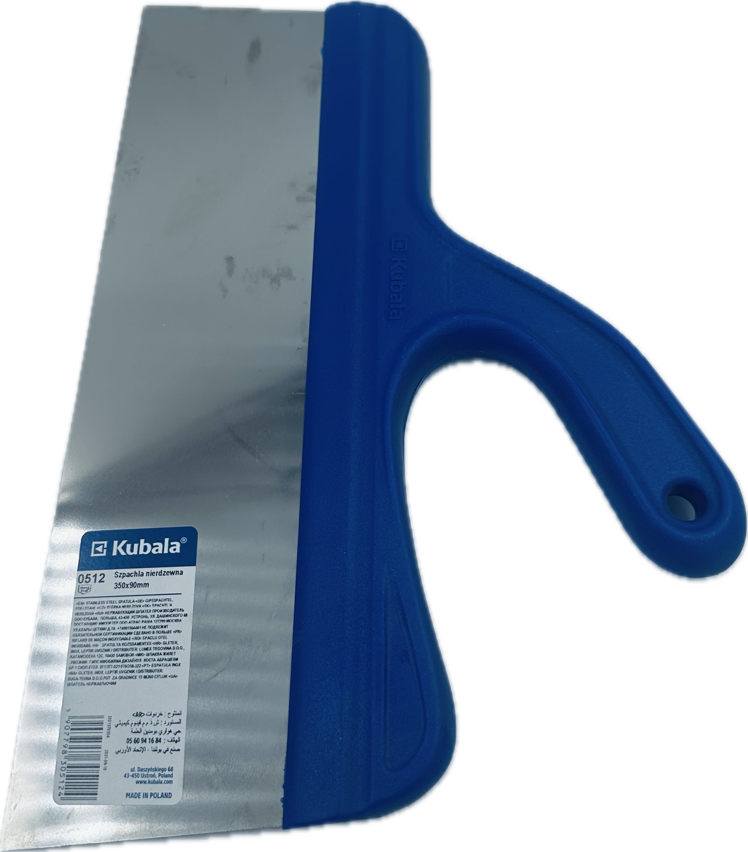 Flächenspachtel Edelstahl Kubala 