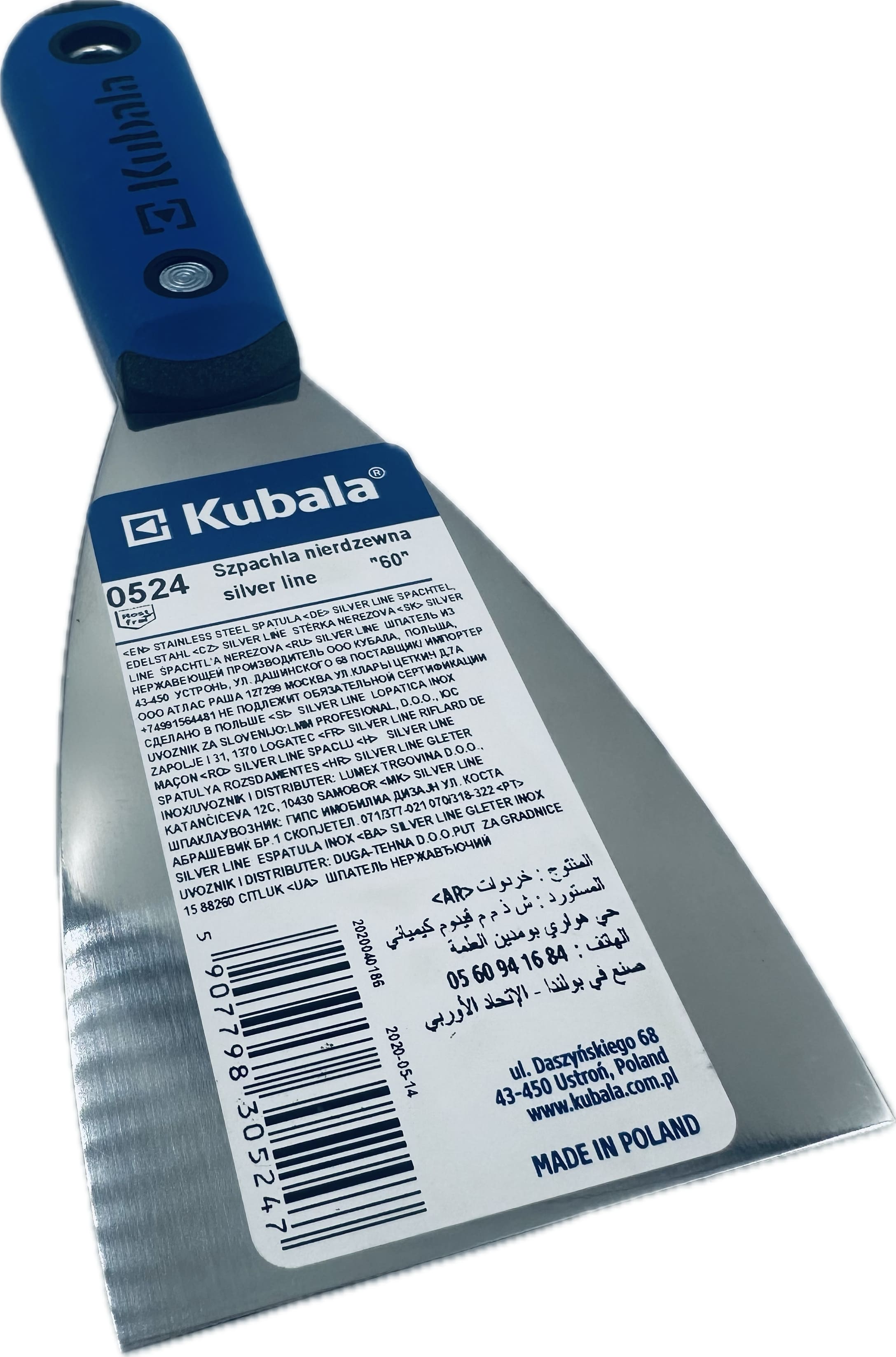 Profi Malerspachtel Edelstahl Kubala 