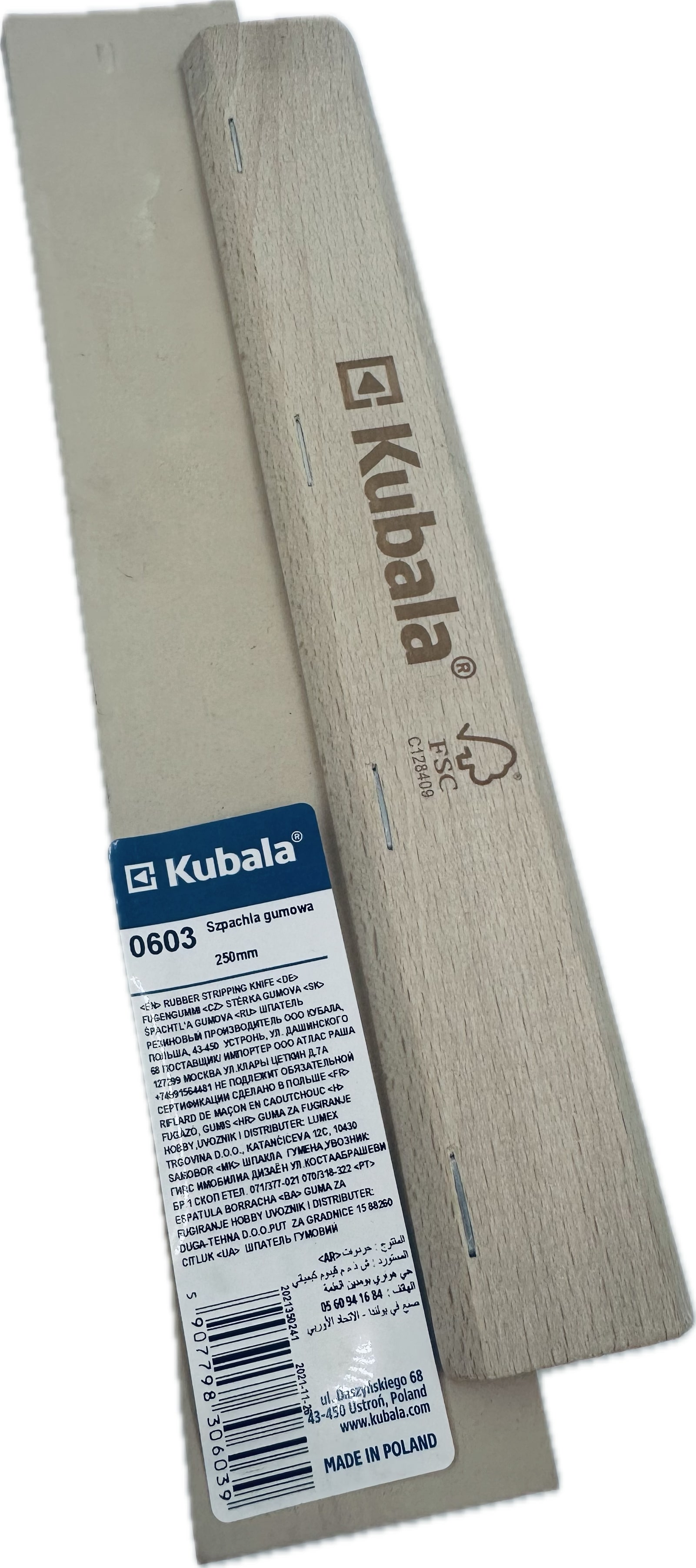 Fugengummi Kubala 